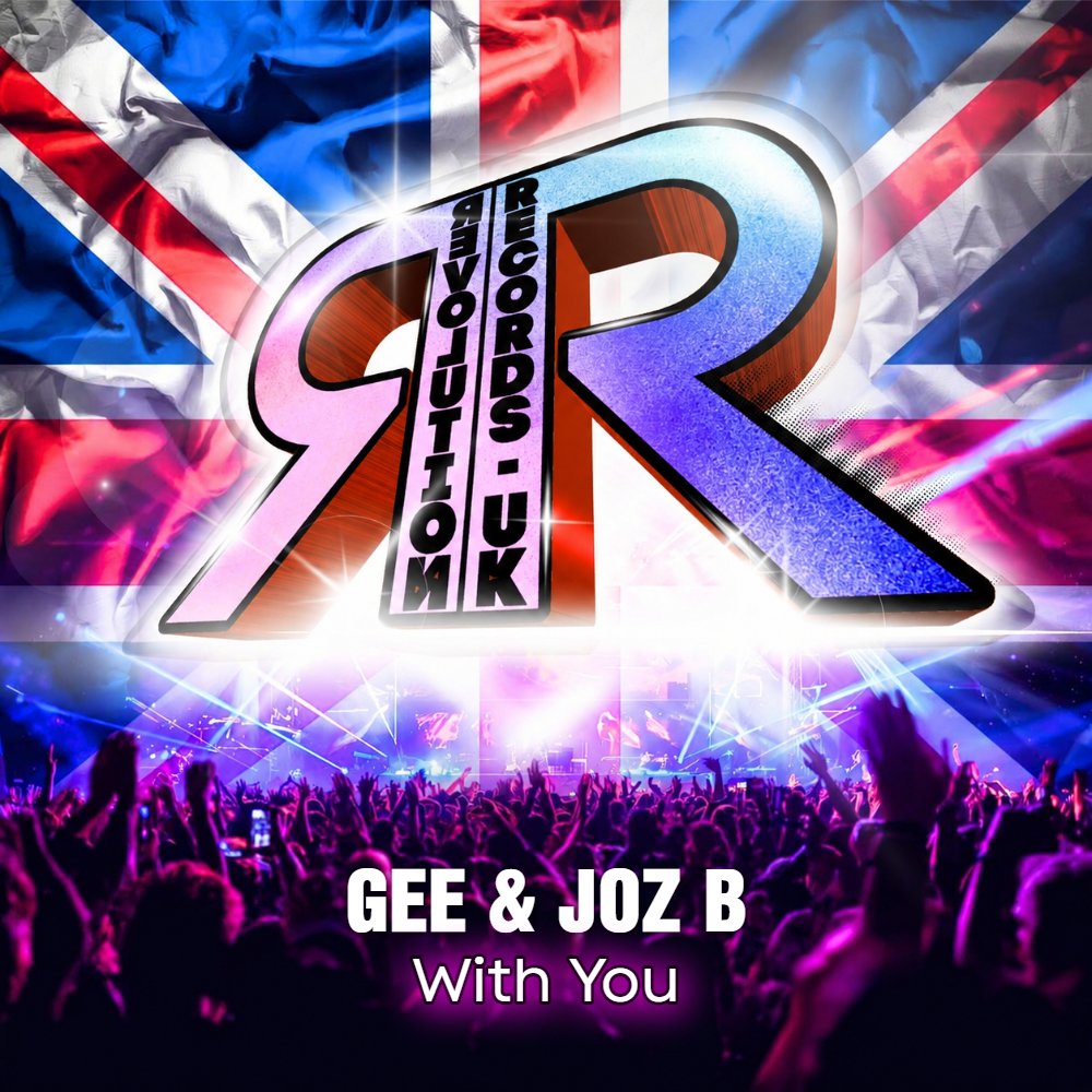 With You 